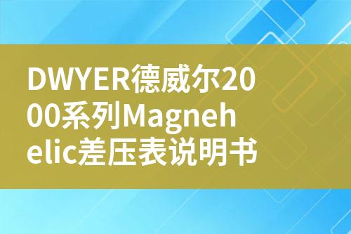 ${自定義變量_標題}