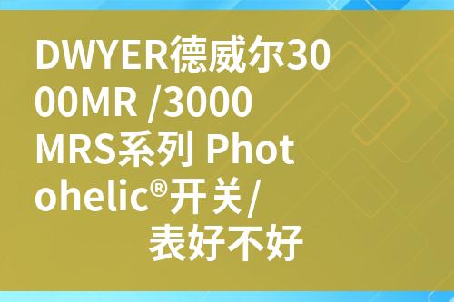 ${自定義變量_標題}