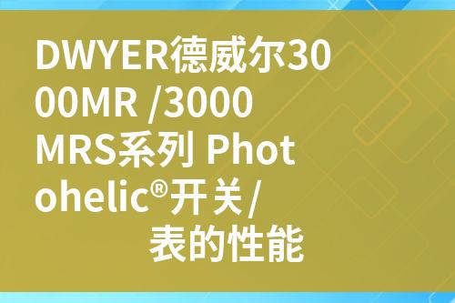 ${自定義變量_標題}