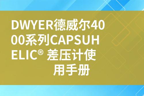 ${自定義變量_標題}