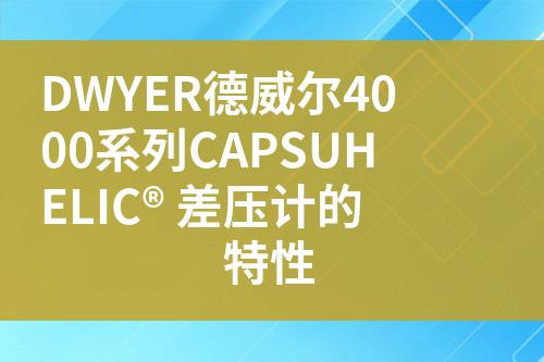 ${自定義變量_標(biāo)題}