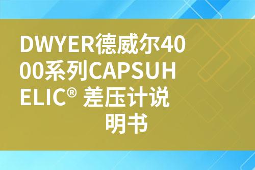 ${自定義變量_標題}