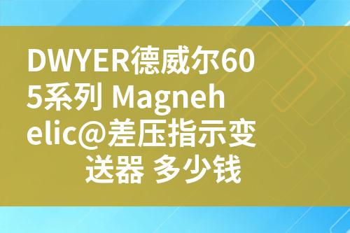 ${自定義變量_標題}