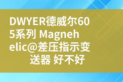 ${自定義變量_標題}