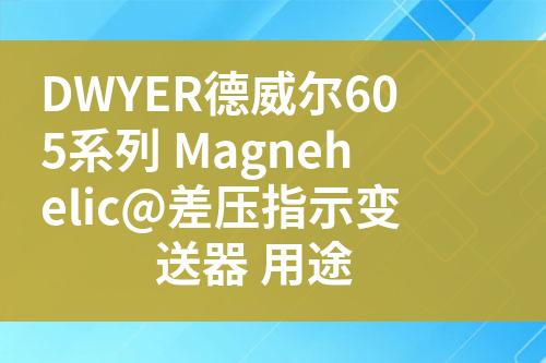 ${自定義變量_標題}