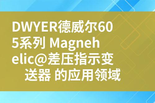 ${自定義變量_標題}