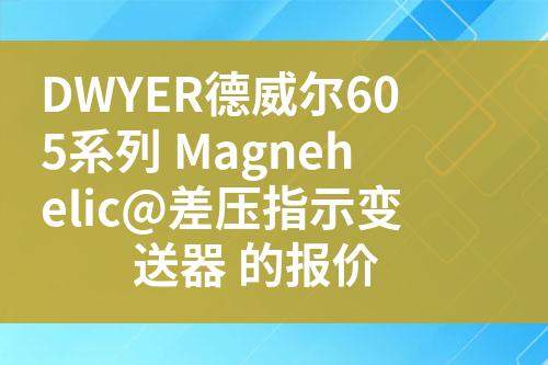 ${自定義變量_標題}