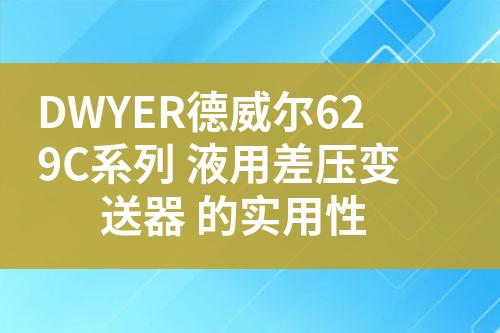 ${自定義變量_標題}