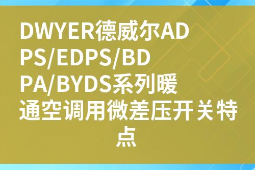 ${自定義變量_標題}