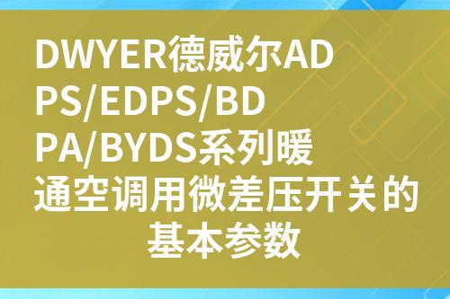 ${自定義變量_標題}