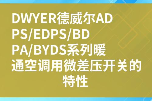 ${自定義變量_標題}