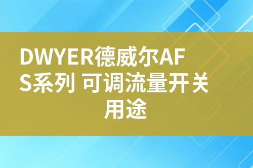 ${自定義變量_標題}