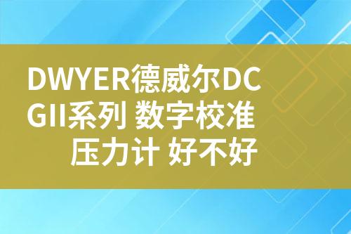 ${自定義變量_標題}