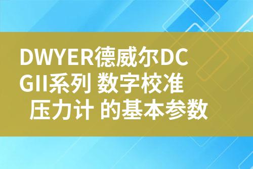 ${自定義變量_標(biāo)題}