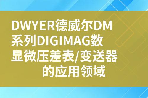 ${自定義變量_標題}