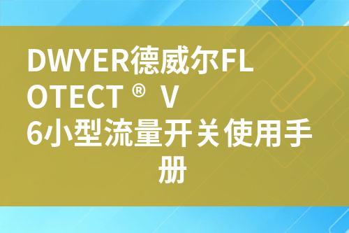 ${自定義變量_標題}