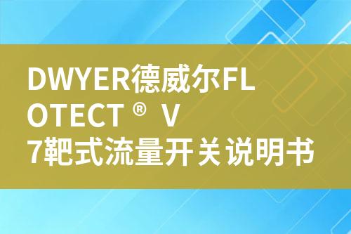 ${自定義變量_標題}