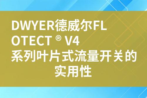 ${自定義變量_標題}