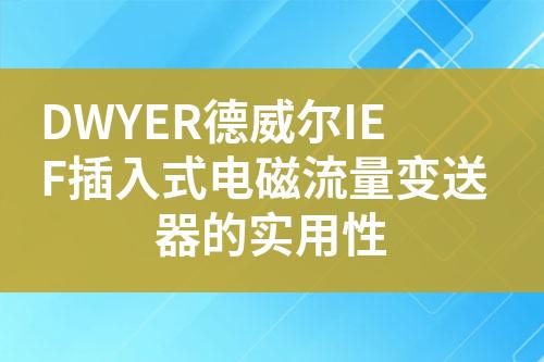 ${自定義變量_標題}