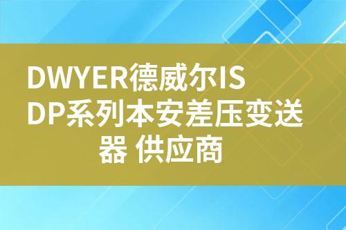 ${自定義變量_標題}