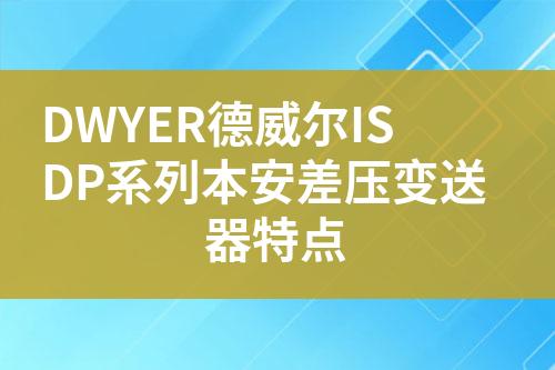 ${自定義變量_標題}