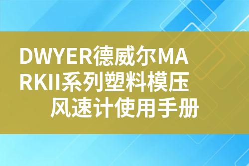 ${自定義變量_標題}