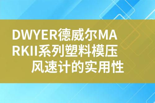 ${自定義變量_標題}