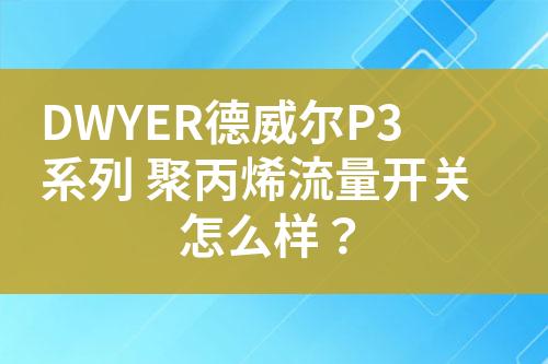 ${自定義變量_標題}