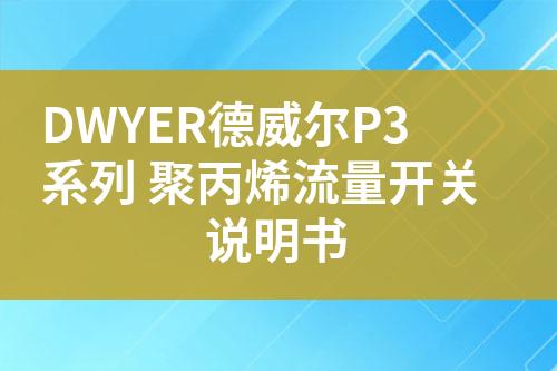 ${自定義變量_標(biāo)題}