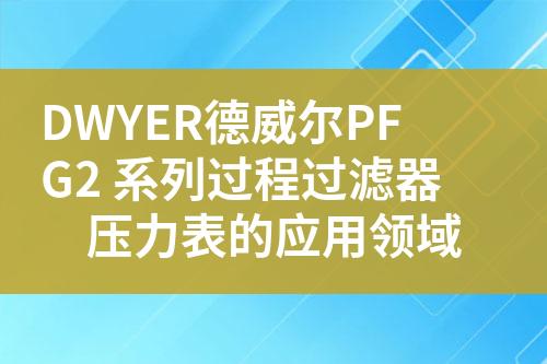 ${自定義變量_標題}