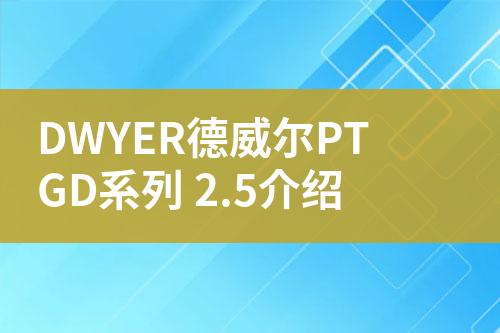 ${自定義變量_標題}