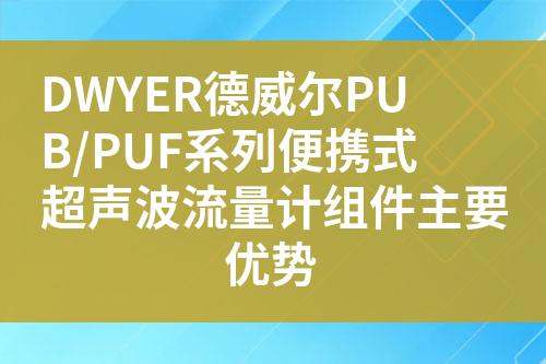 ${自定義變量_標題}