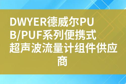 ${自定義變量_標(biāo)題}