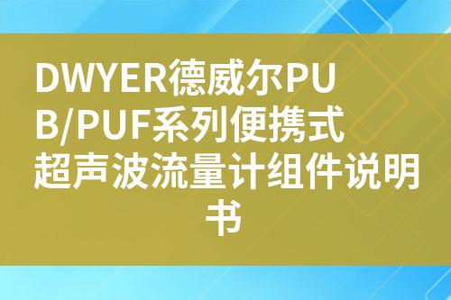 ${自定義變量_標題}