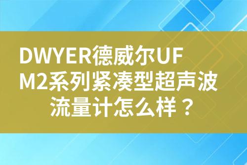 ${自定義變量_標題}