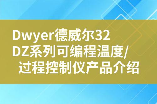 ${自定義變量_標題}