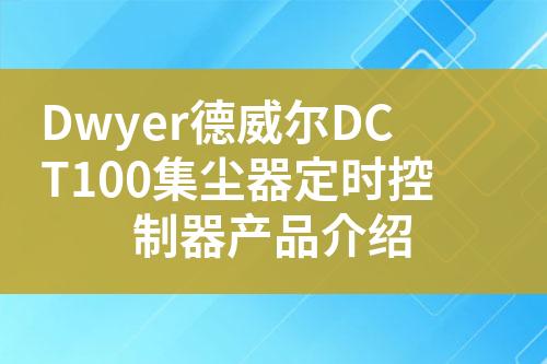 ${自定義變量_標(biāo)題}