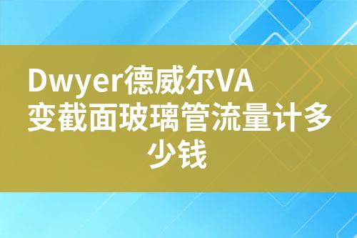 ${自定義變量_標題}