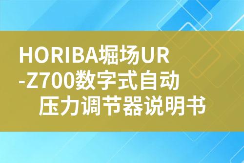 ${自定義變量_標題}