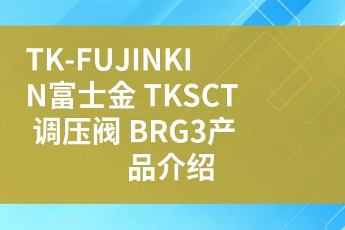 ${自定義變量_問題}