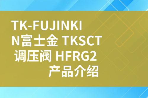 ${自定義變量_問題}