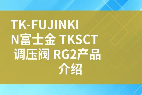 ${自定義變量_問題}