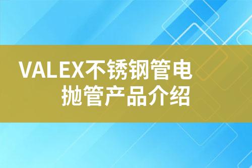 ${自定義變量_問題}