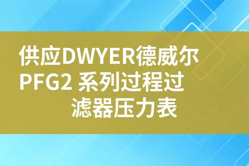 ${自定義變量_標題}