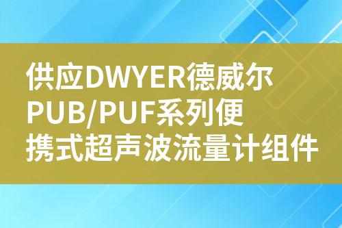 ${自定義變量_標題}