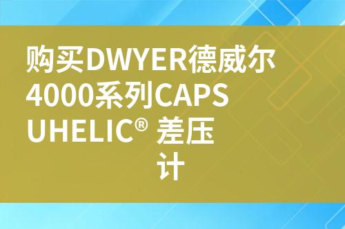 ${自定義變量_標題}