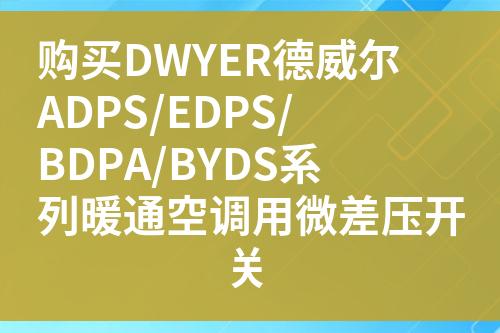 ${自定義變量_標題}