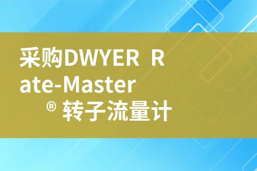 ${自定義變量_標題}