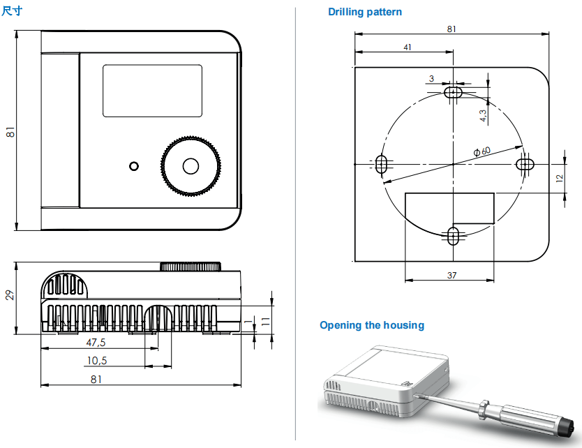 蓋加美Galltec+mela eStat 10房間電子溫度計 eStat 10 DUO 房間電子恒溫器批發